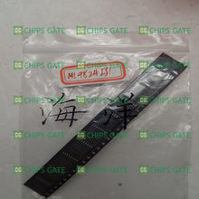 Fairchild ML4824IS1