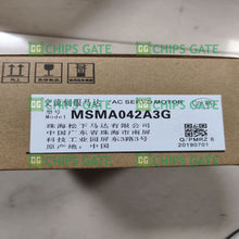 MSMA042A3G