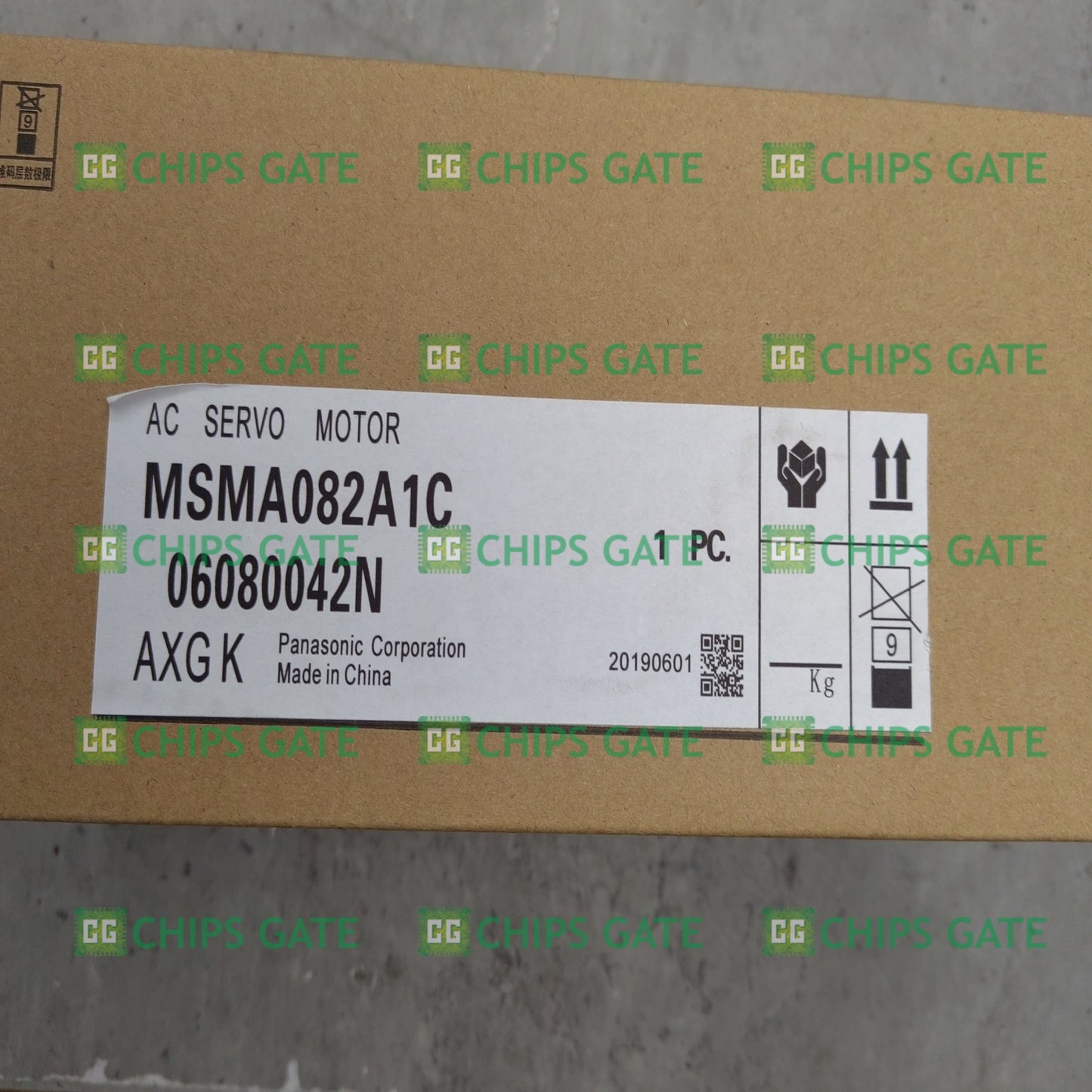 MSMA082A1C