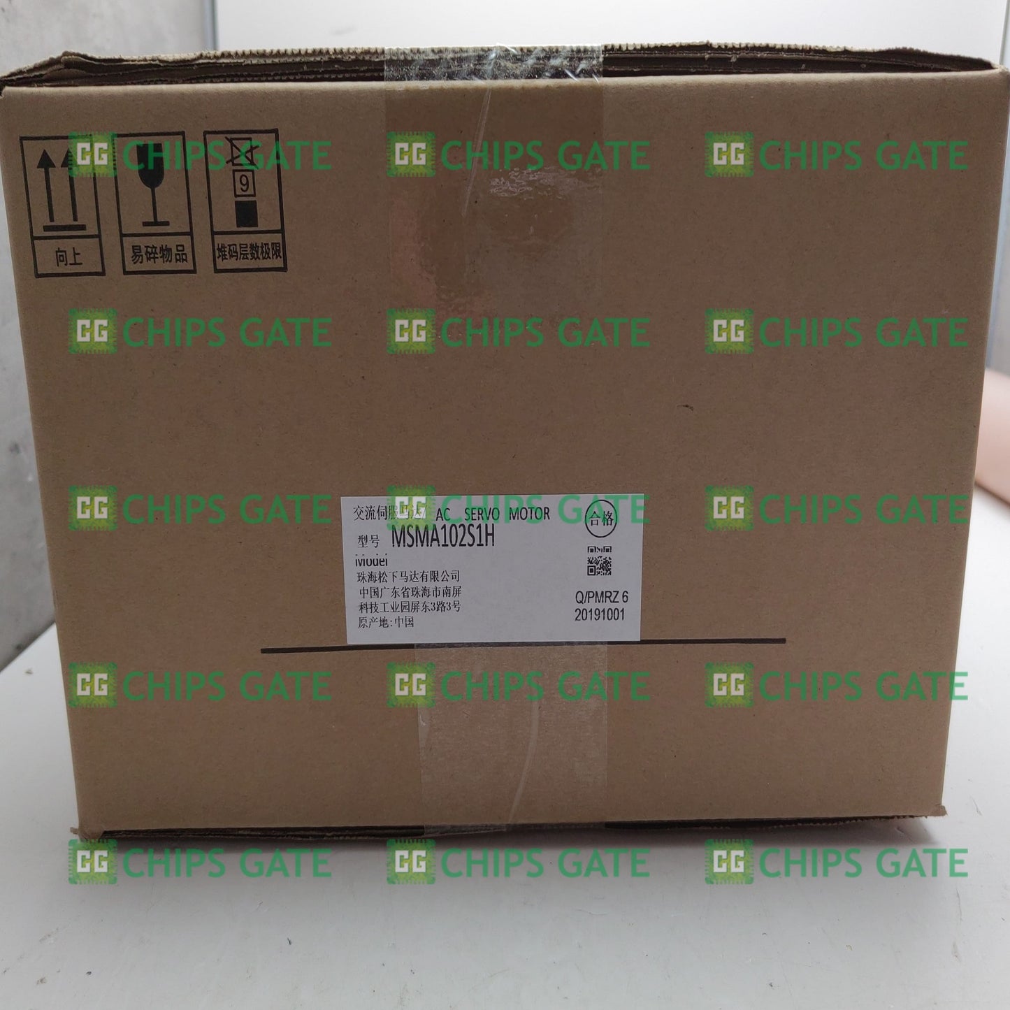 MSMA102S1H