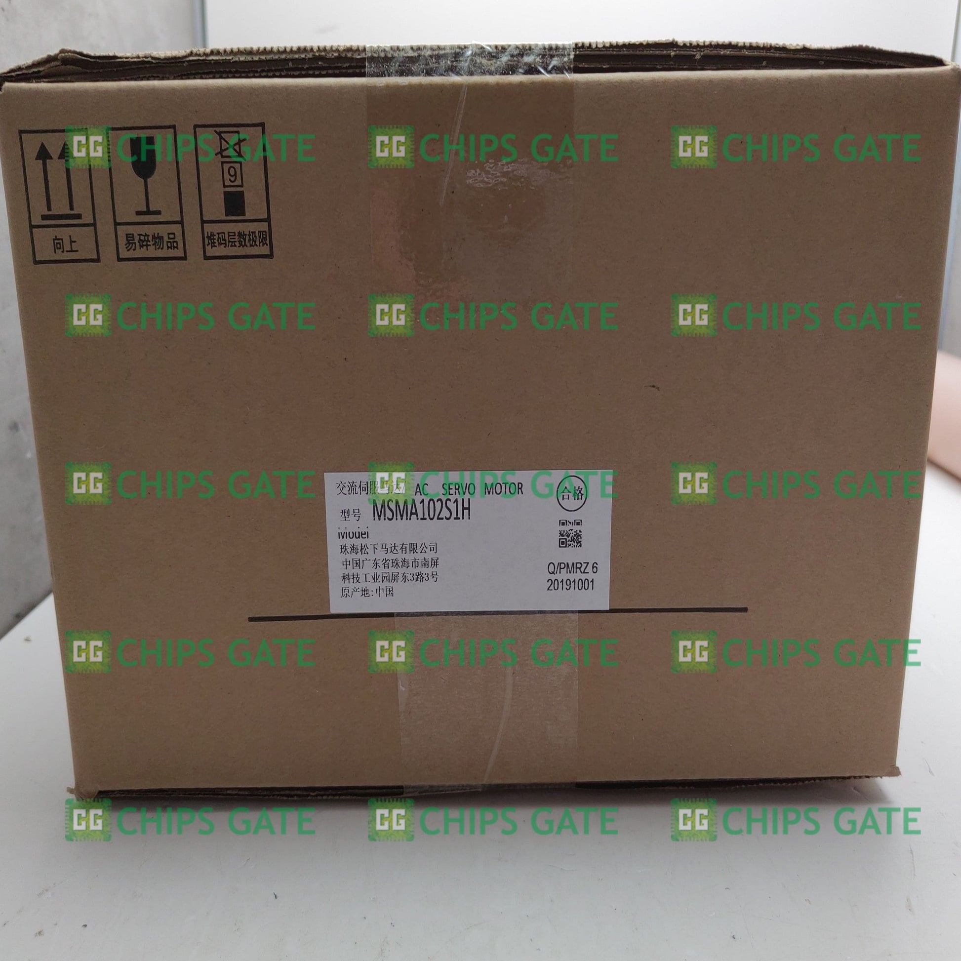 MSMA102S1H