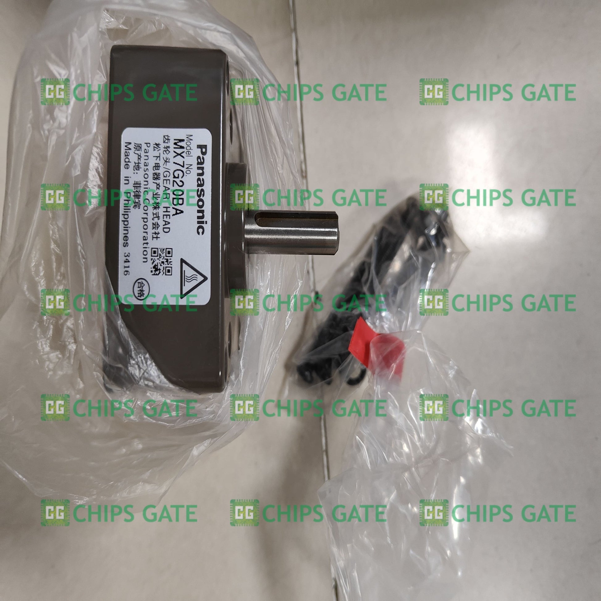 MX7G20BA