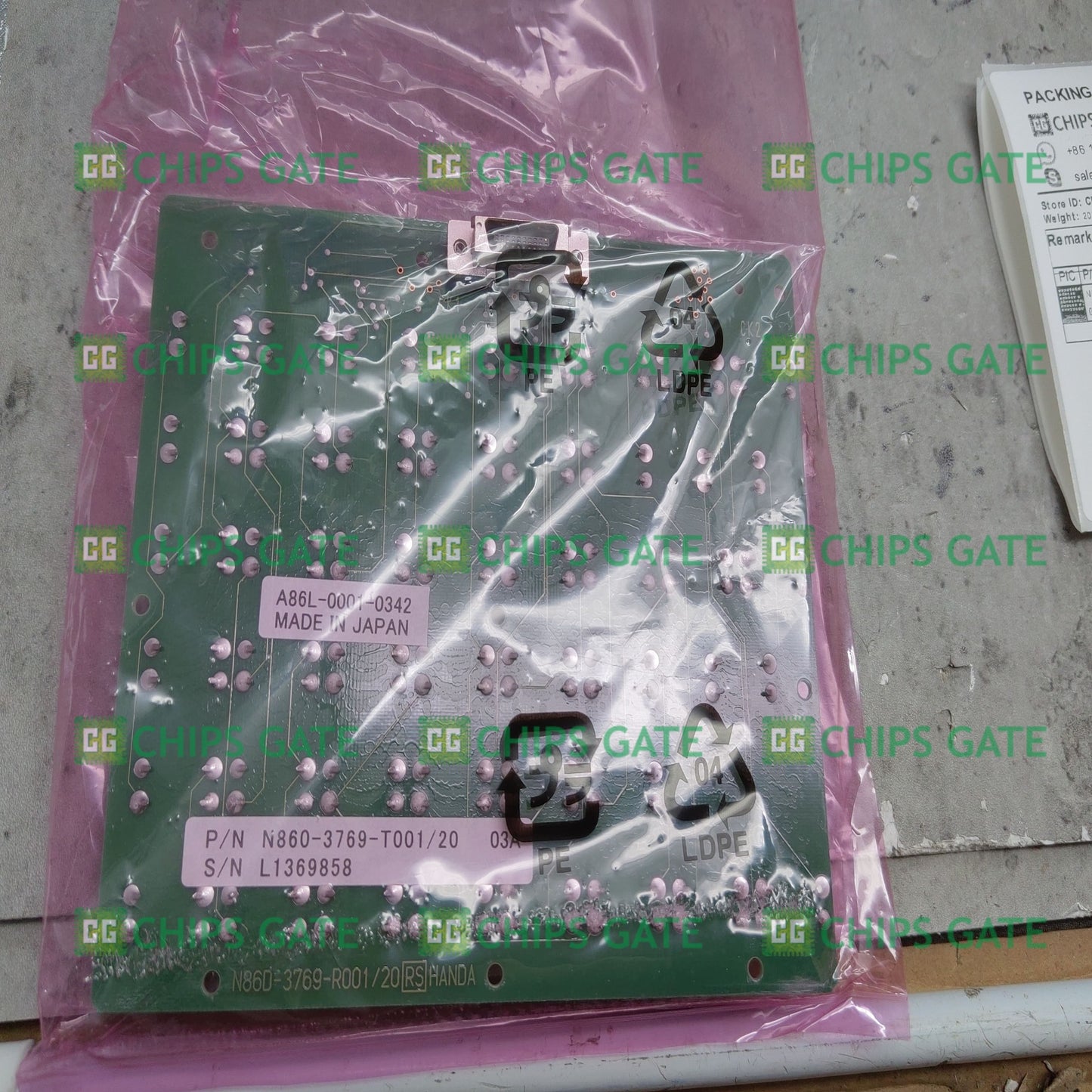 N8603769T00120
