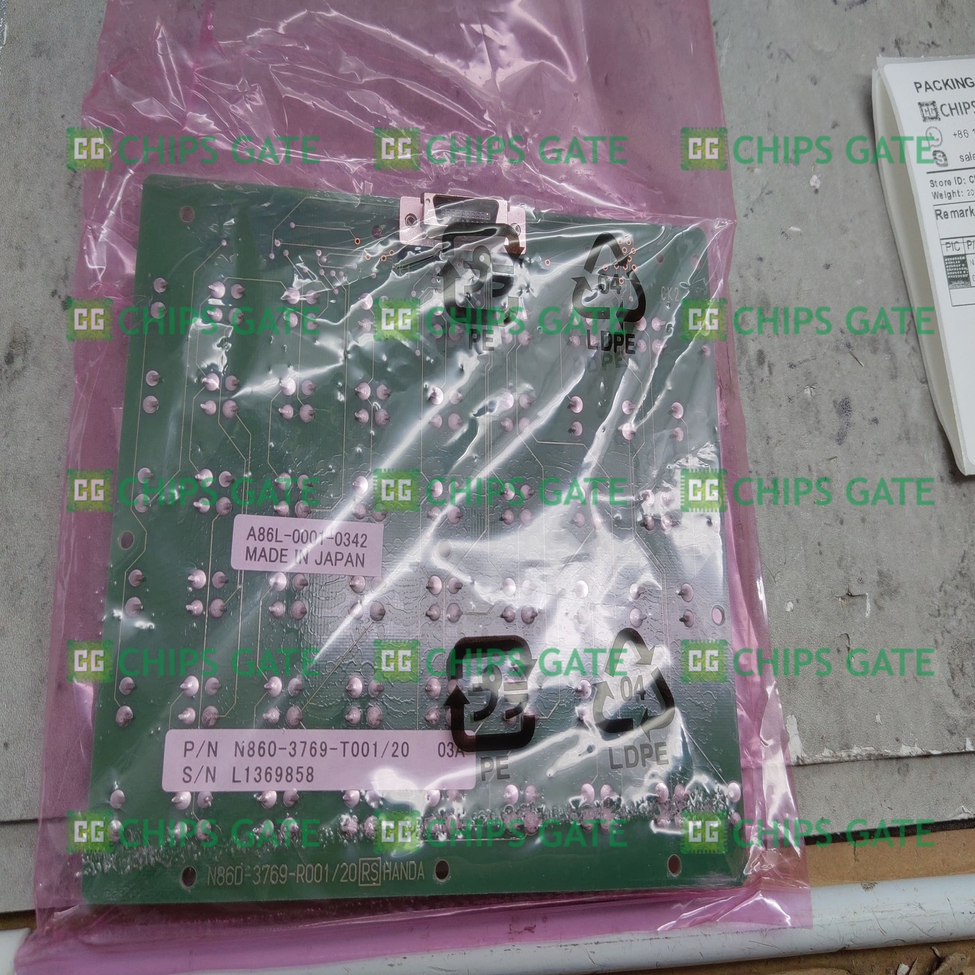N8603769T00120