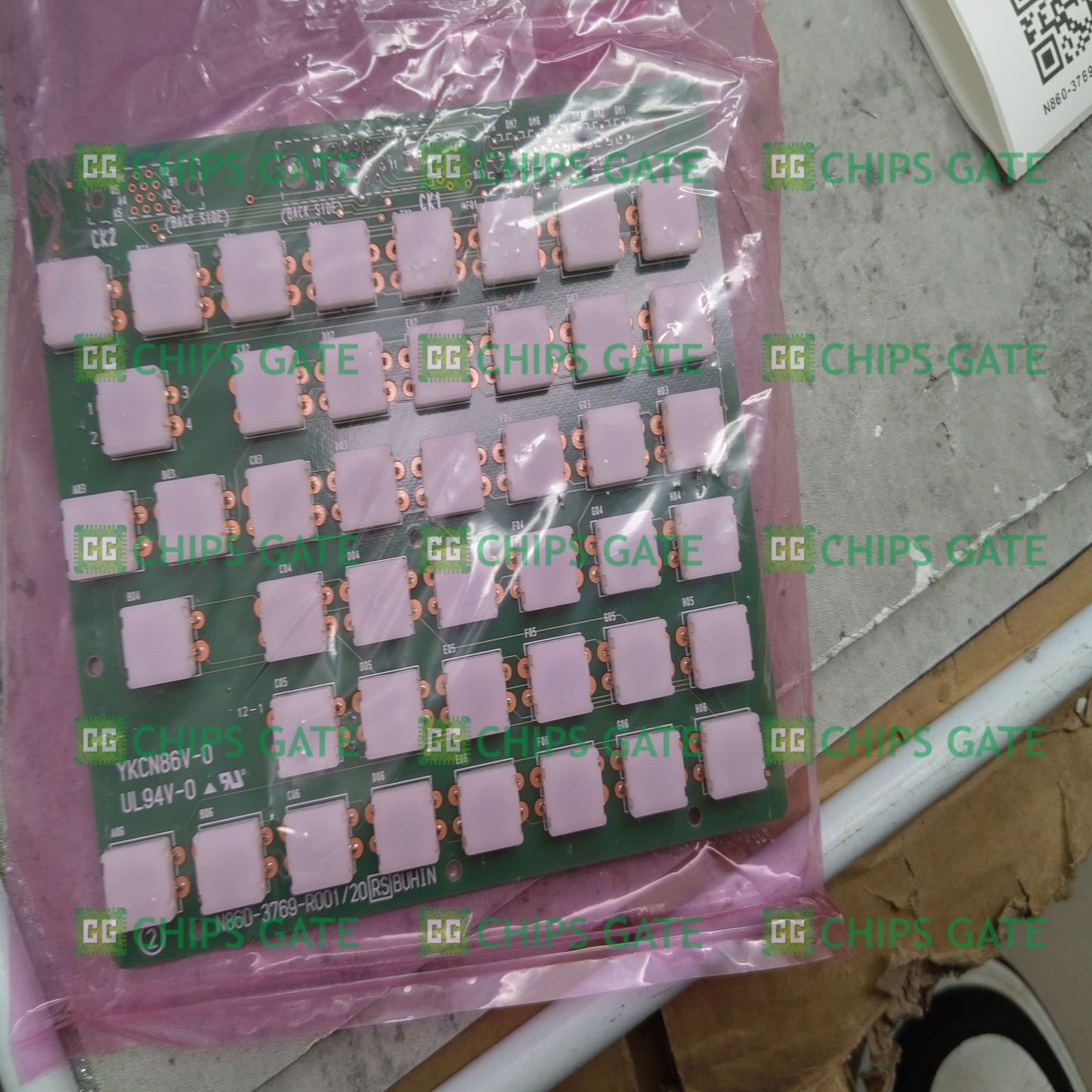 N8603769T00120