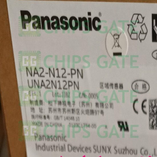 NA2N12PN