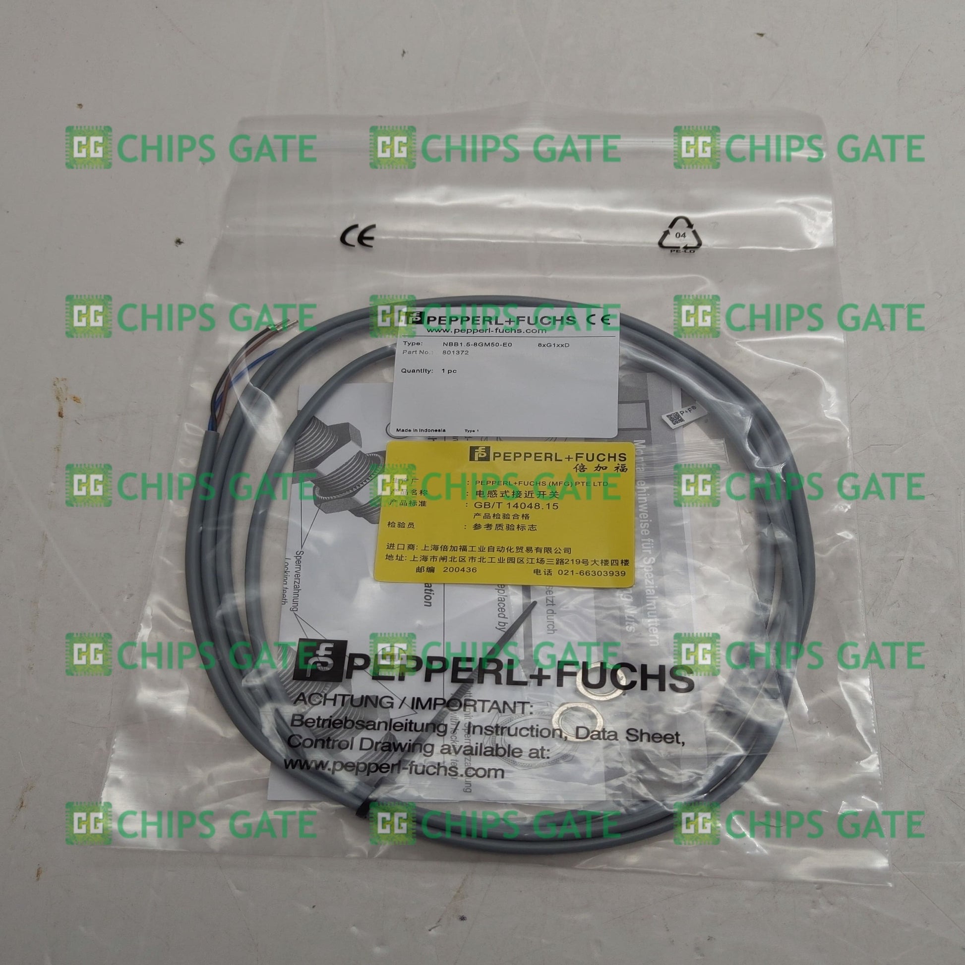 Pepperl+Fuchs NBB1.5-8GM50-E0