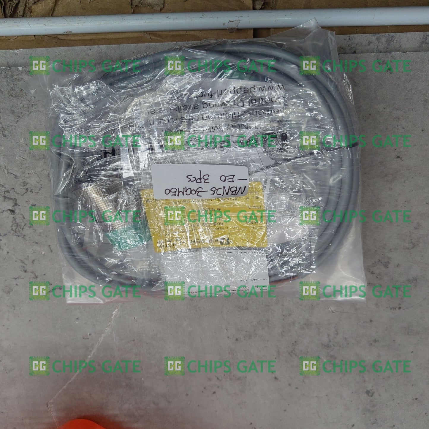 NBN2530GM50E0