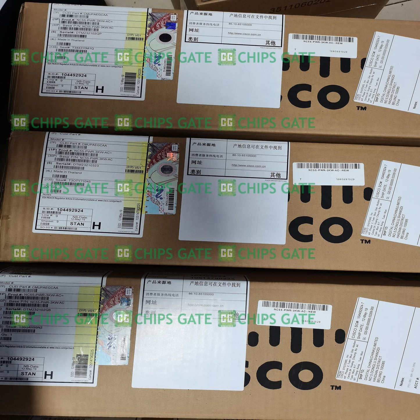 NC55PWR3KWAC