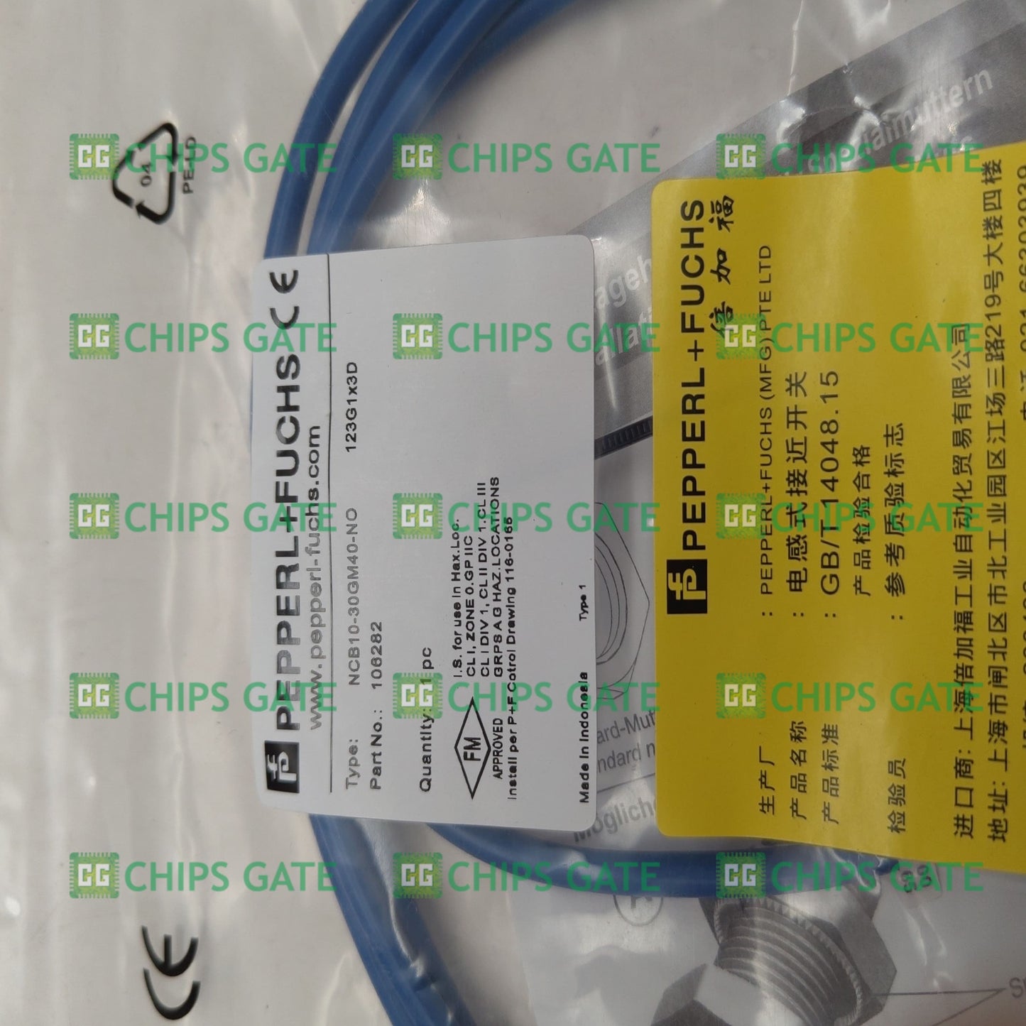 NCB1030GM40N0