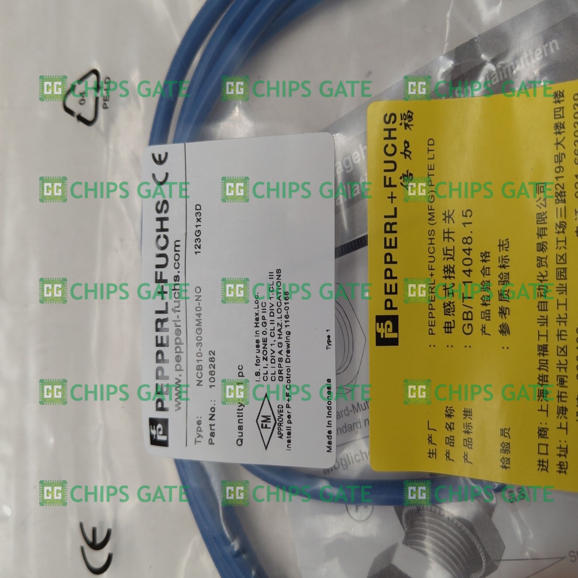 NCB1030GM40N0