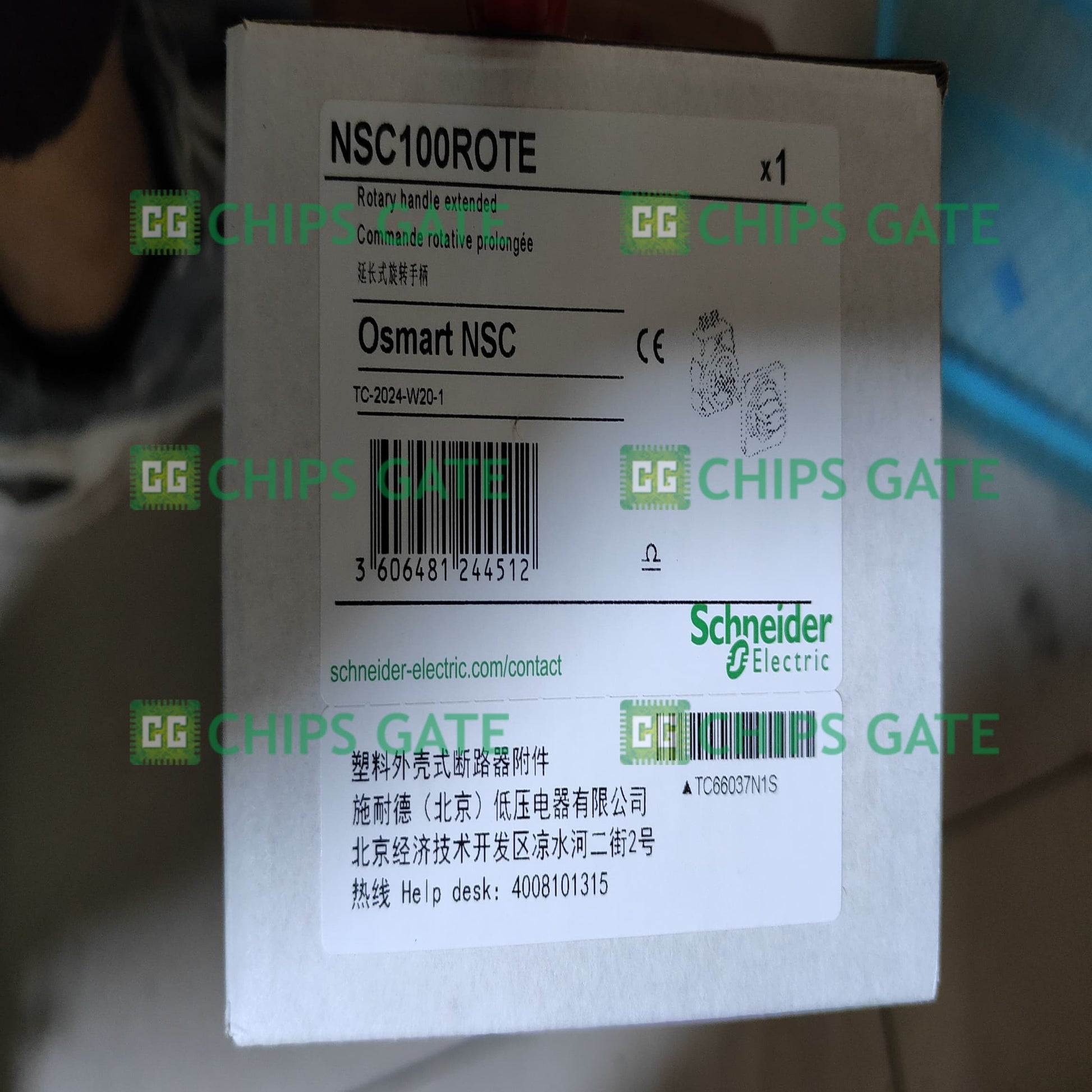 NSC100ROTE