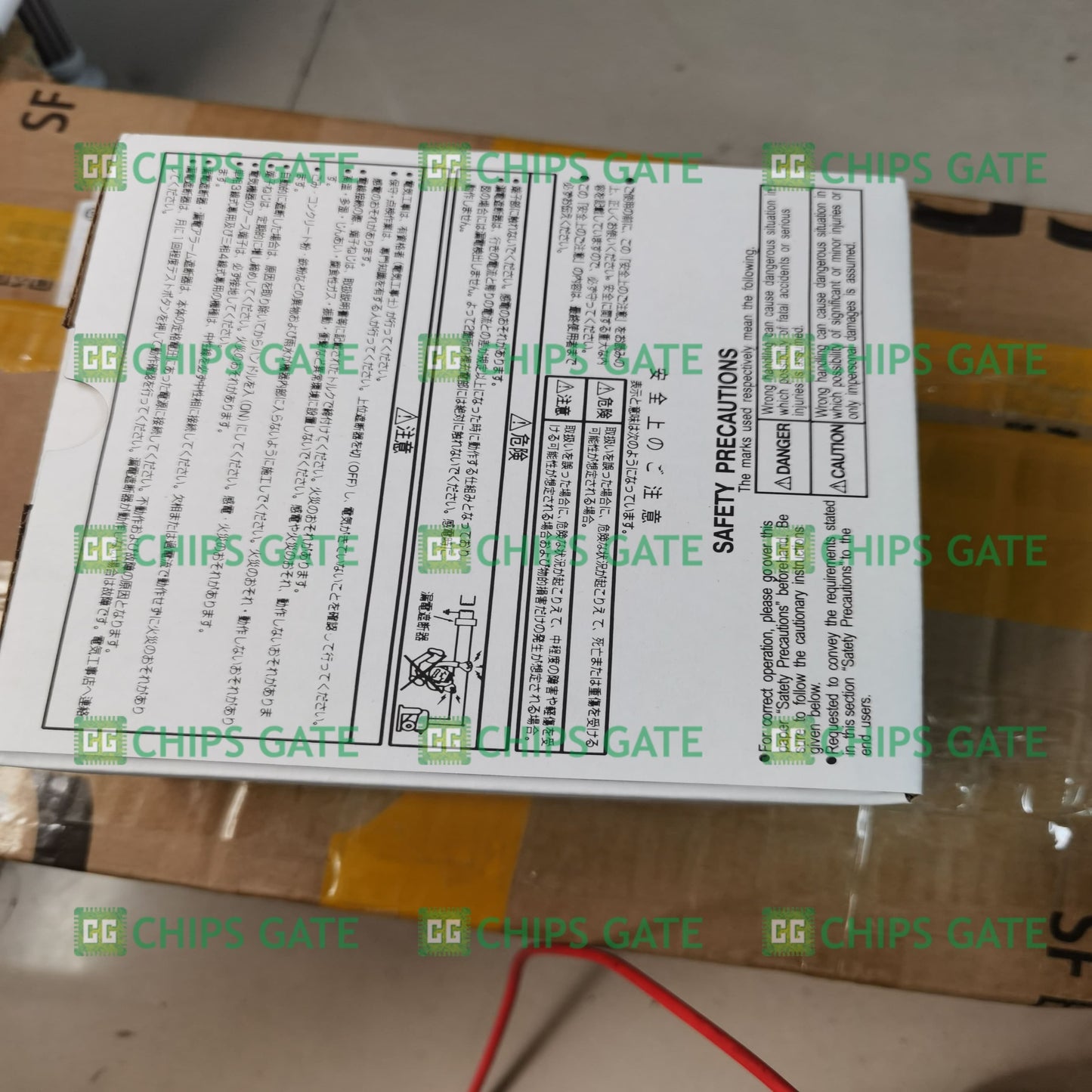 NV250SV150A