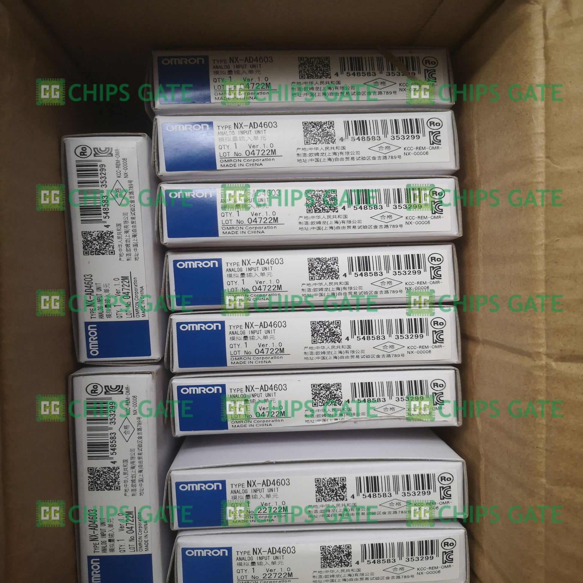 NXAD4603