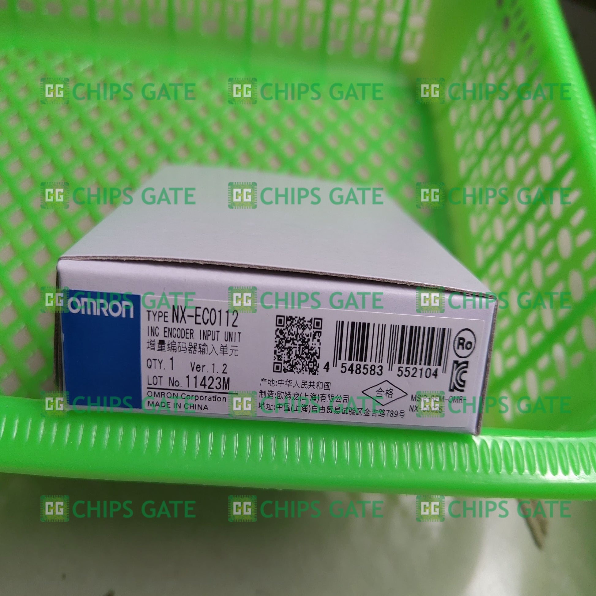 NXEC0112