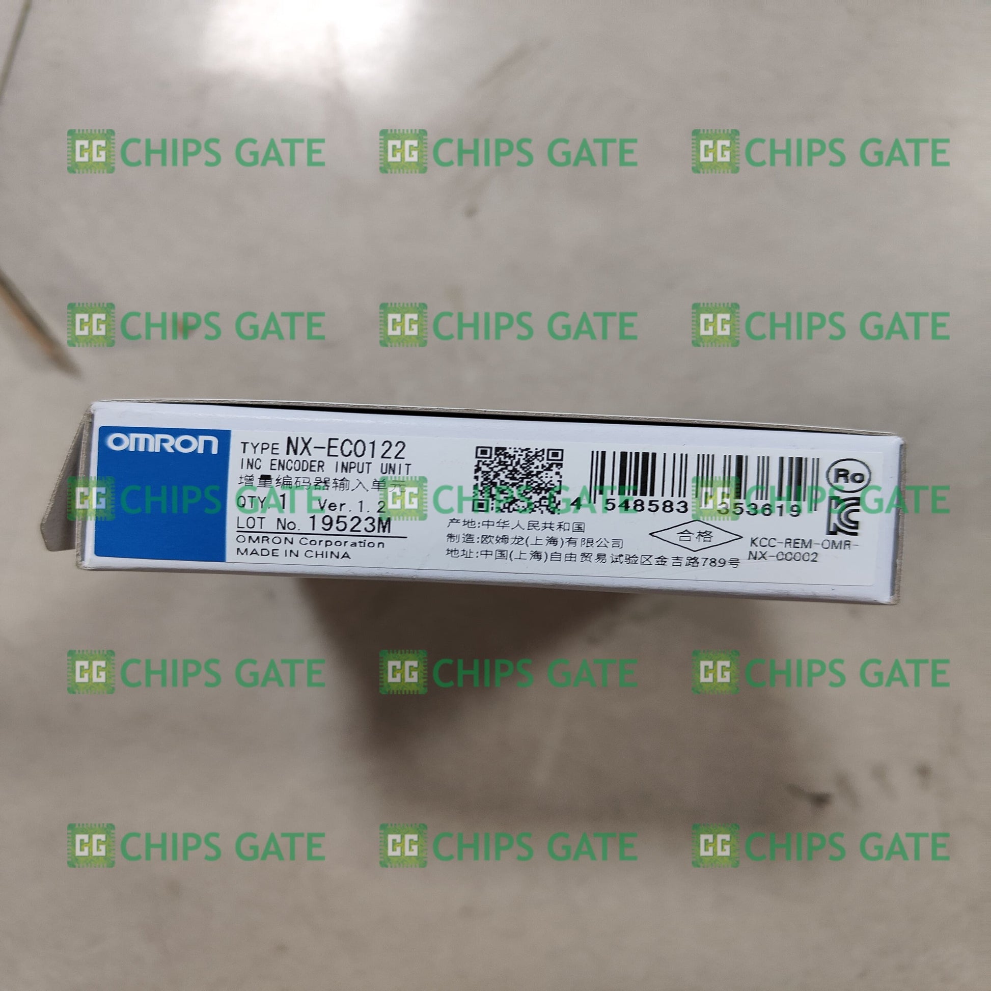 NXEC0122