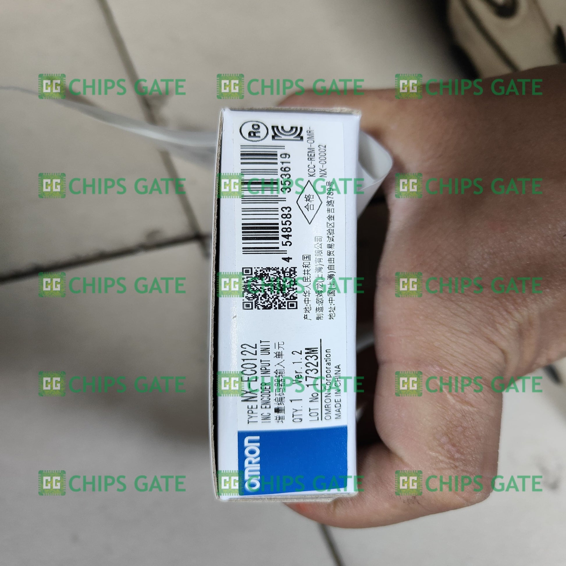 NXEC0122