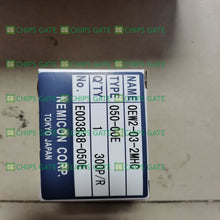 Nemicon OEW2-03-2MHC