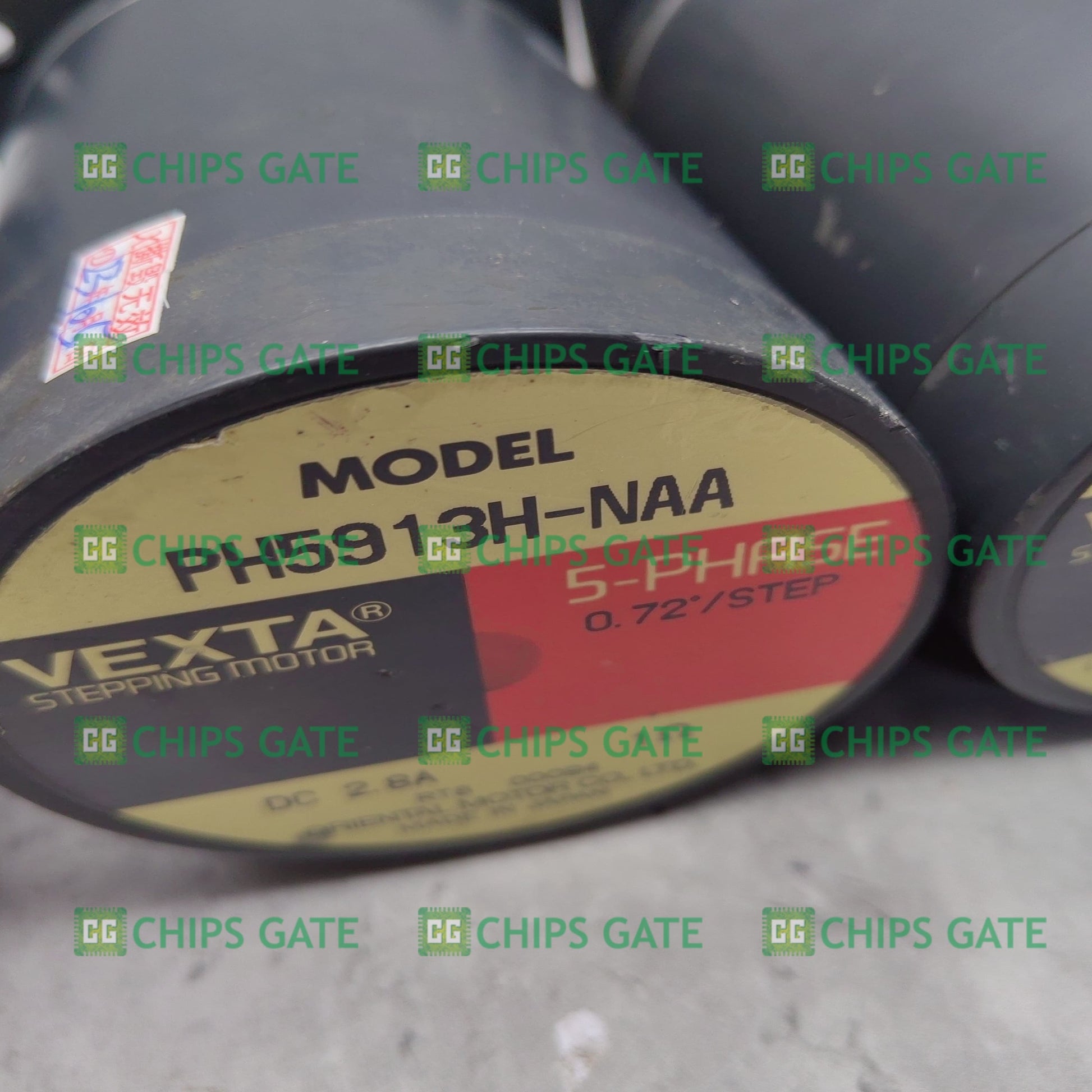 Vexta PH5913H-NAA
