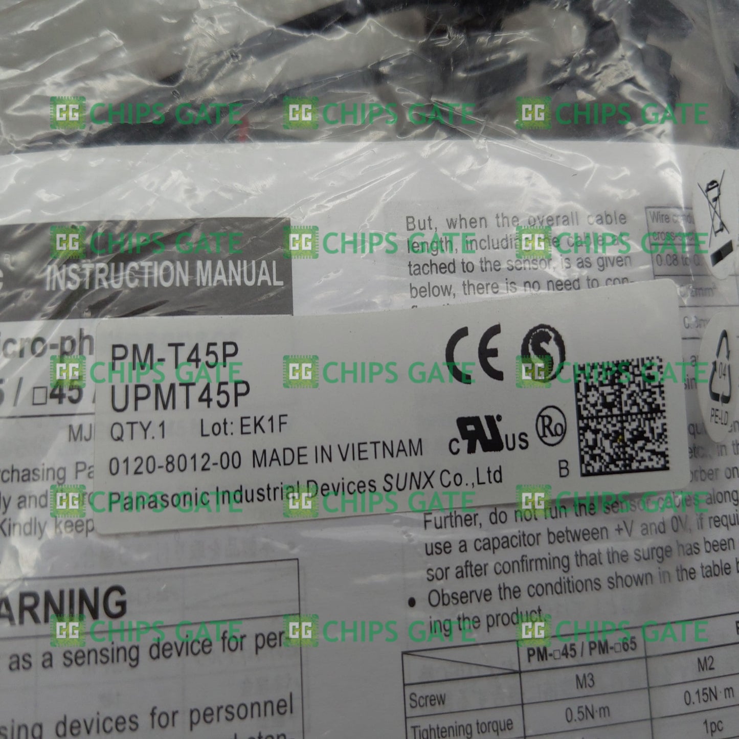 PMT45P