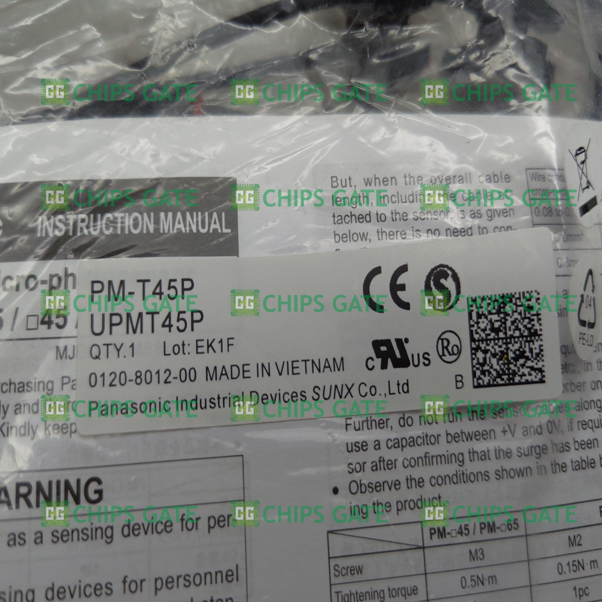 PMT45P