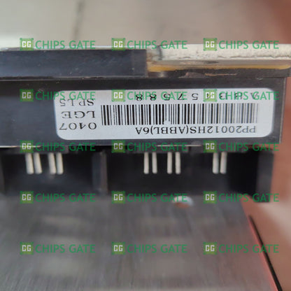 PP20012HS