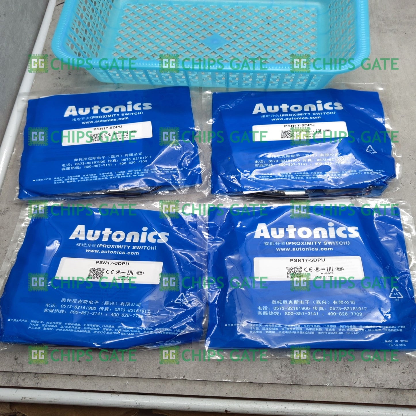 Autonics PSN17-5DPU