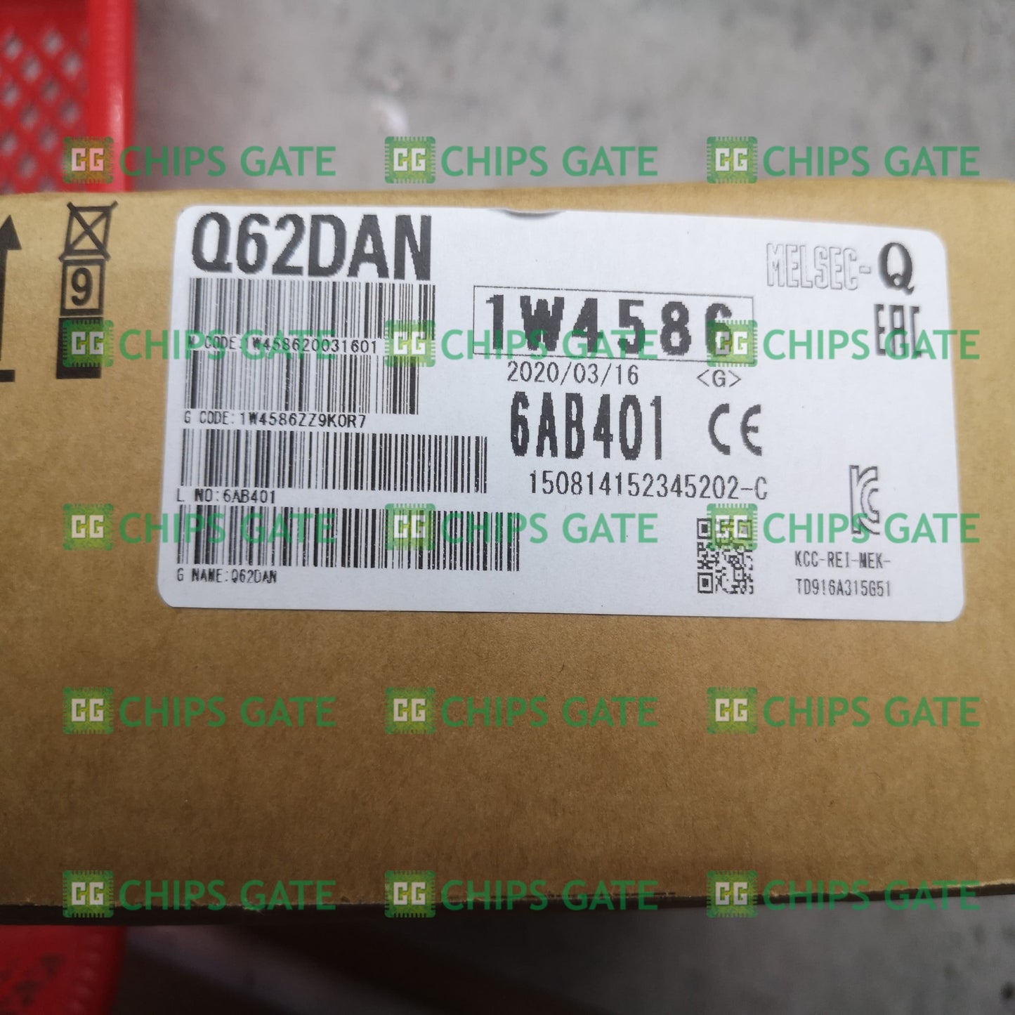 Q62DAN