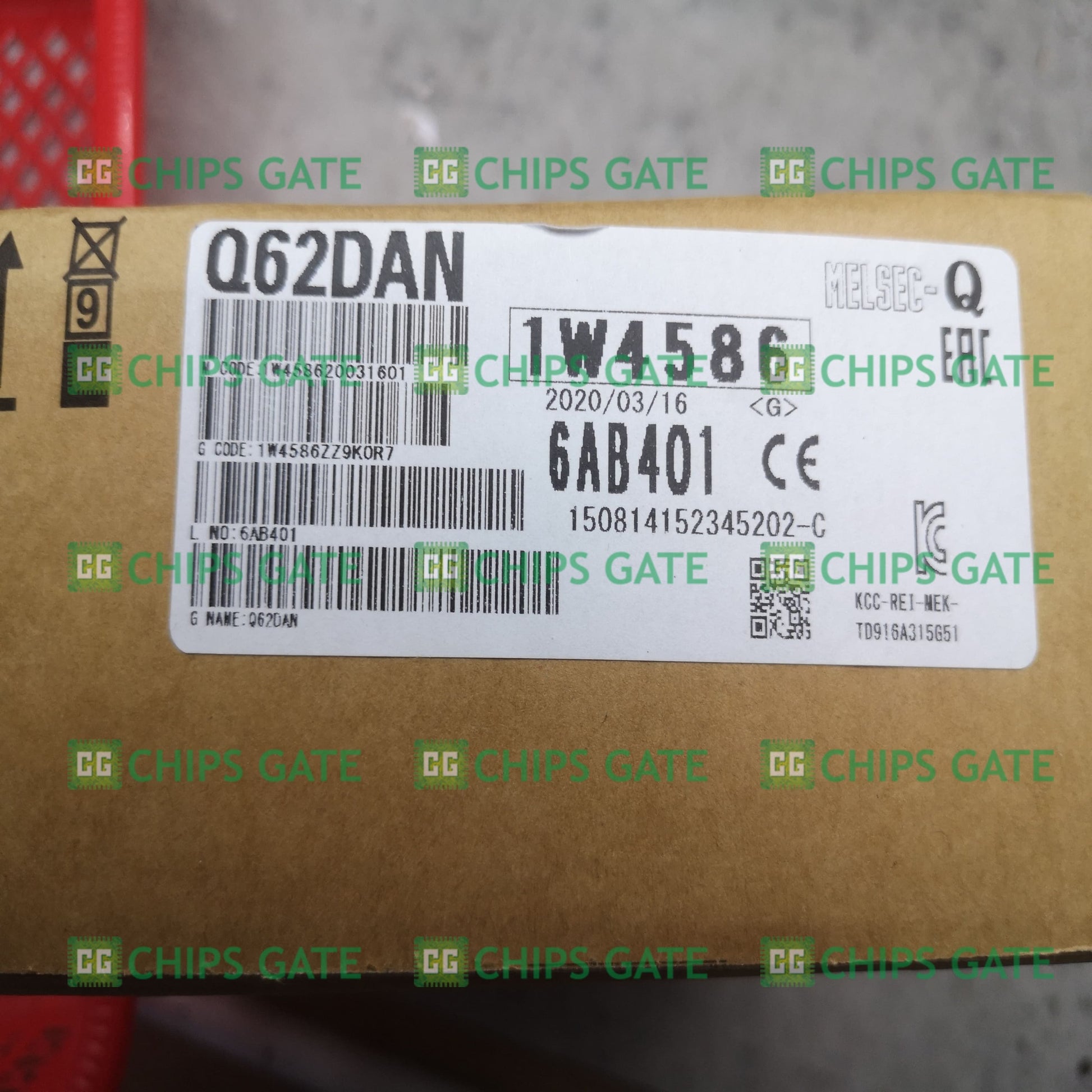 Q62DAN