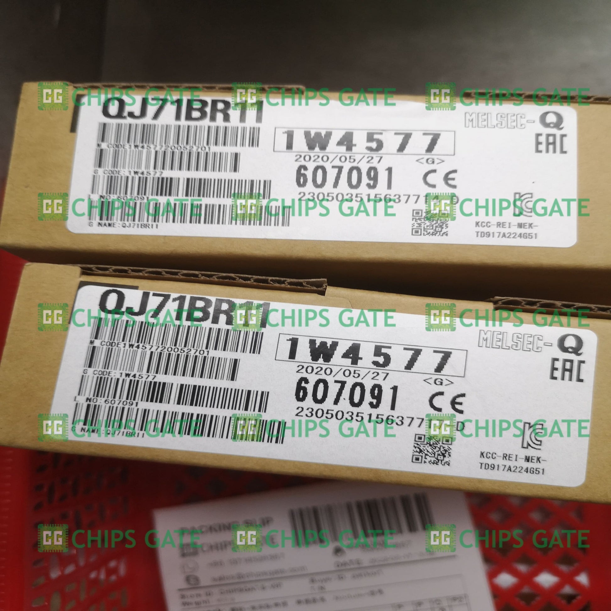 QJ71BR11