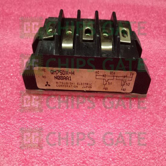 QM75DXH