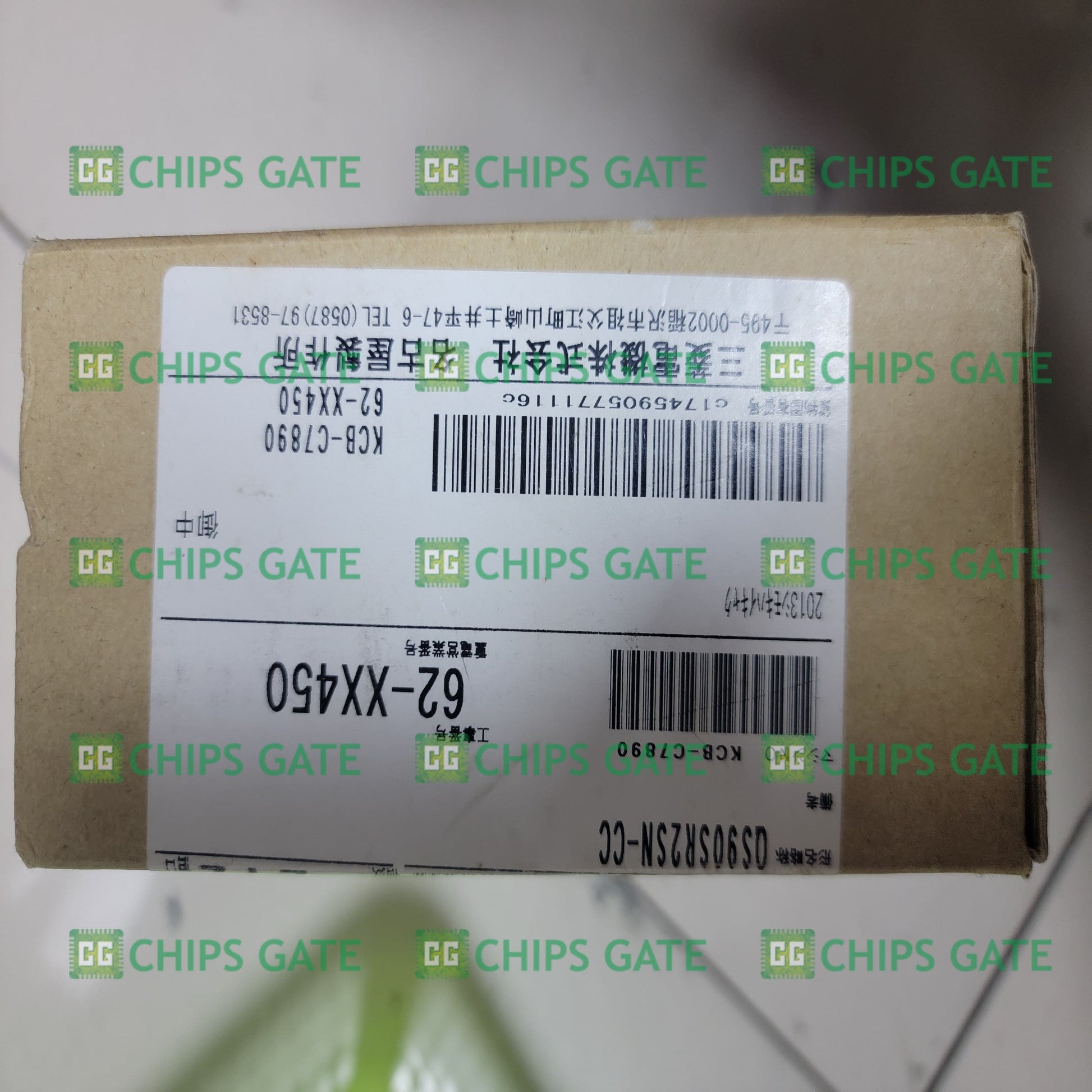 QS90SR2SNCC
