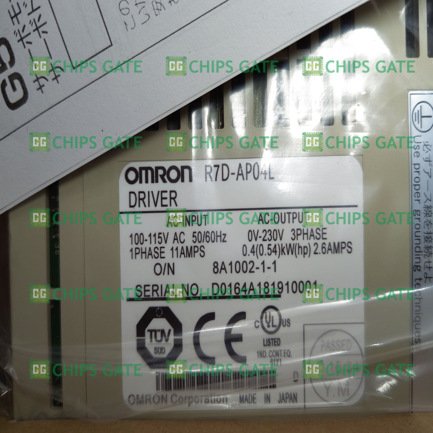 R7DAP04L