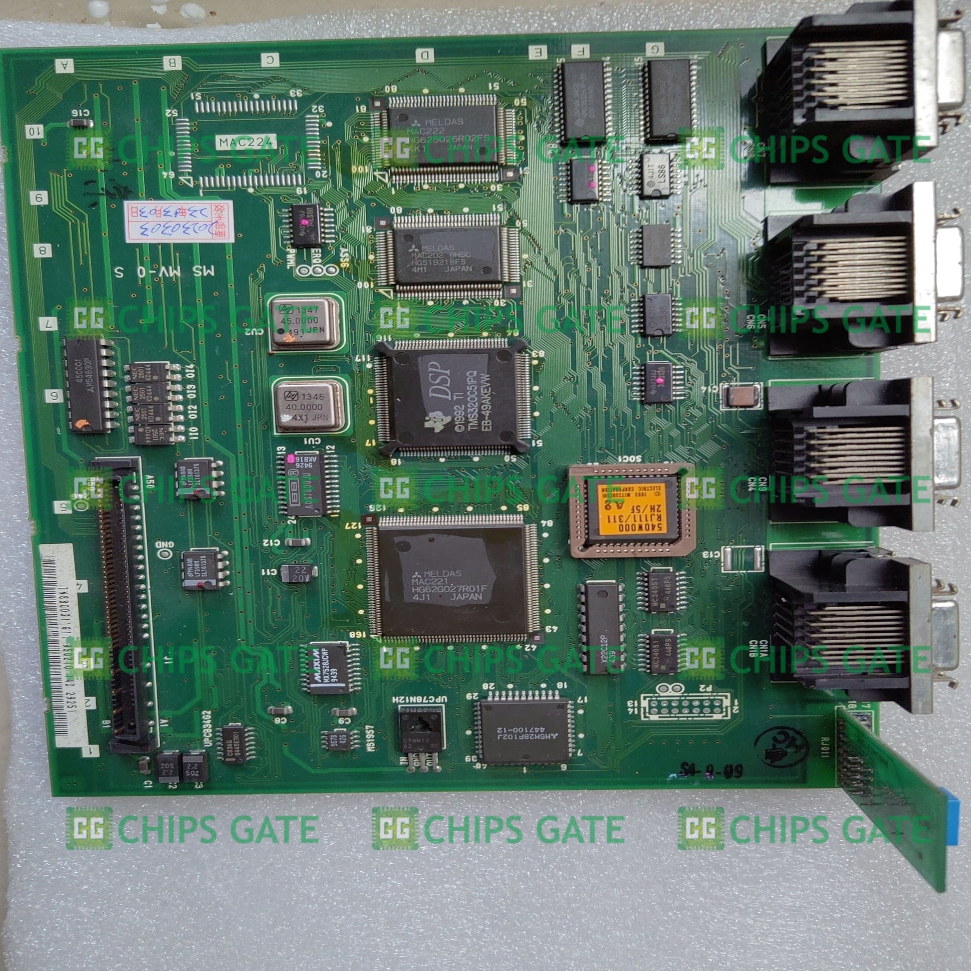 Mitsubishi RJ311D