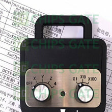 RT021MK2T
