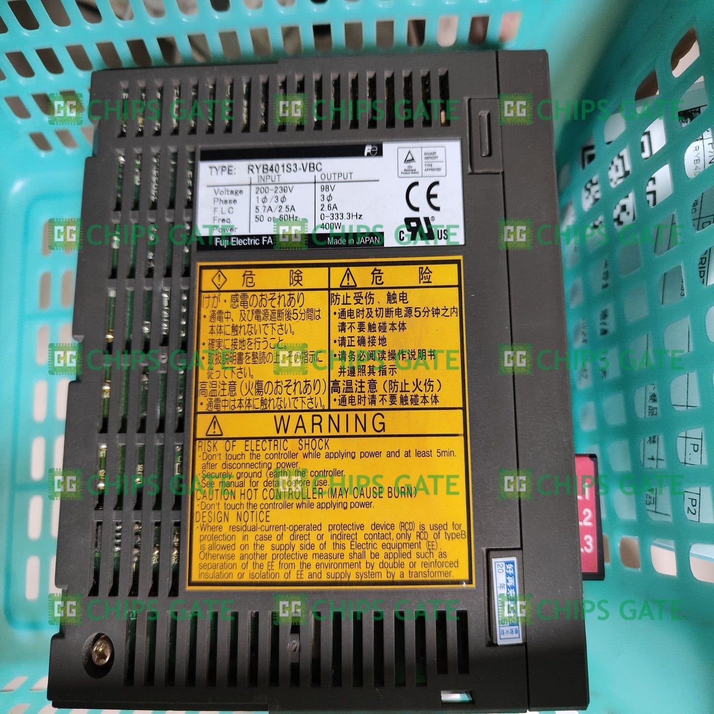RYB401S3VBC