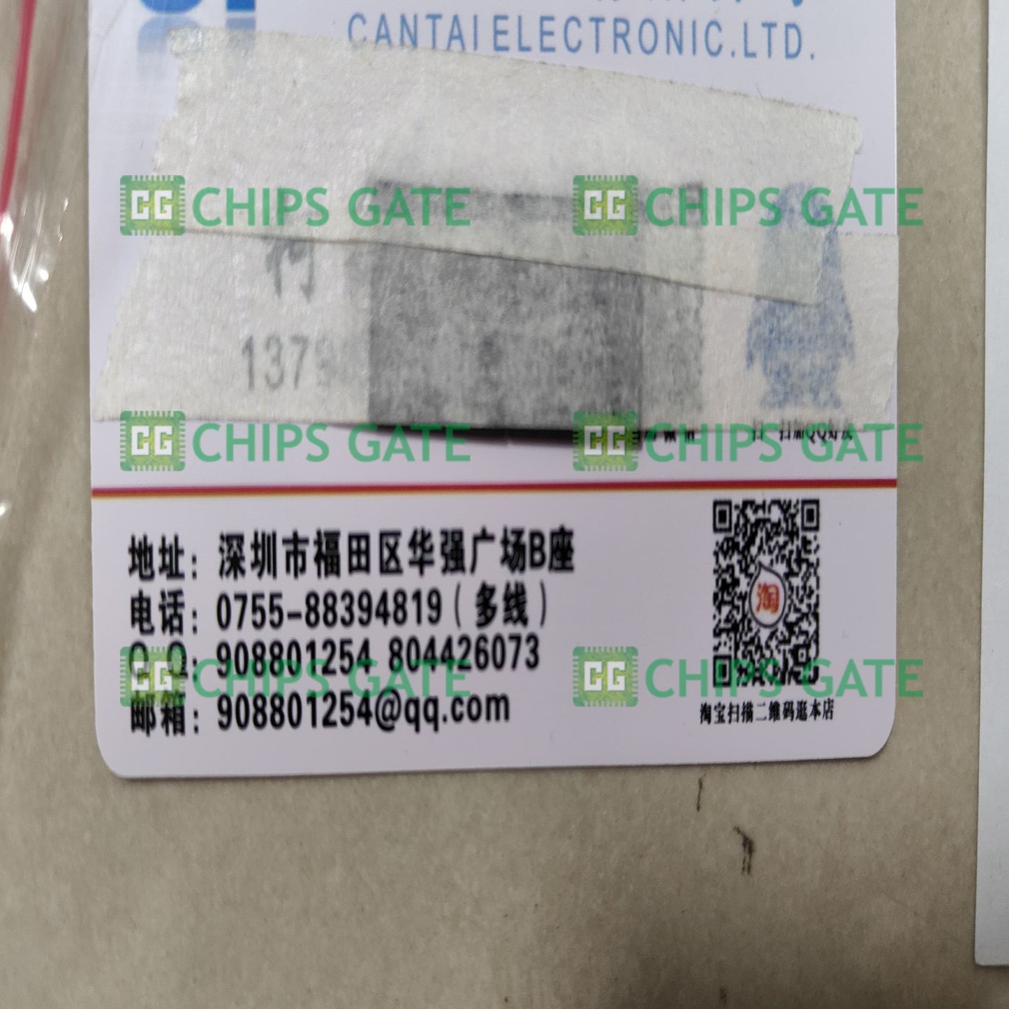 Samsung S3C2410AL-20