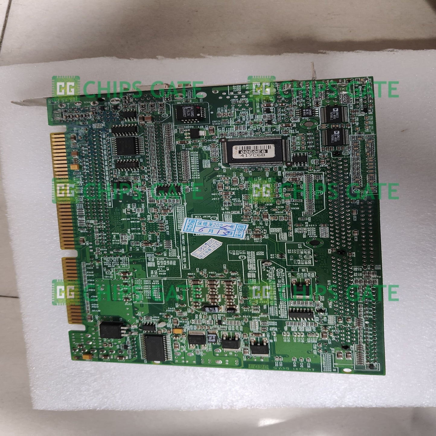 Axiomtek SBC82610
