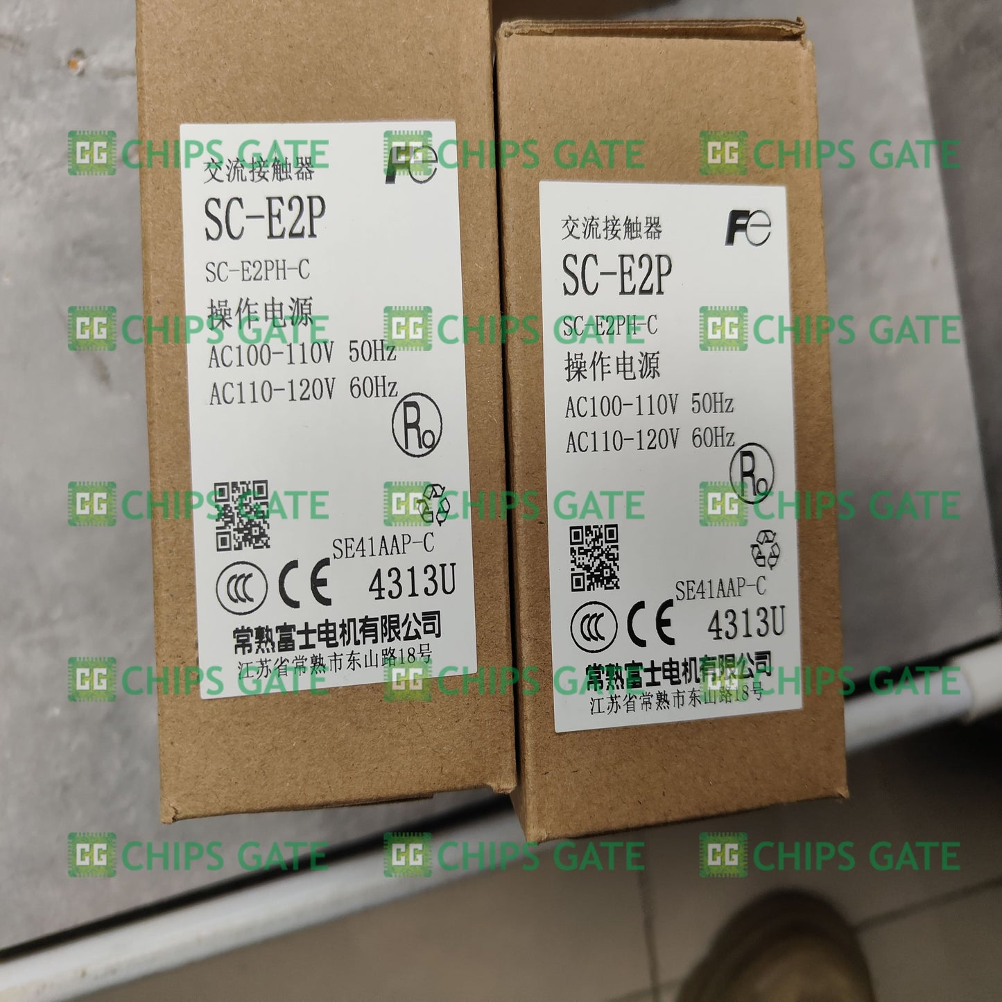 SCE2P