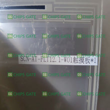 Elo SCN-AT-FLT12.1-W01-0H1-R