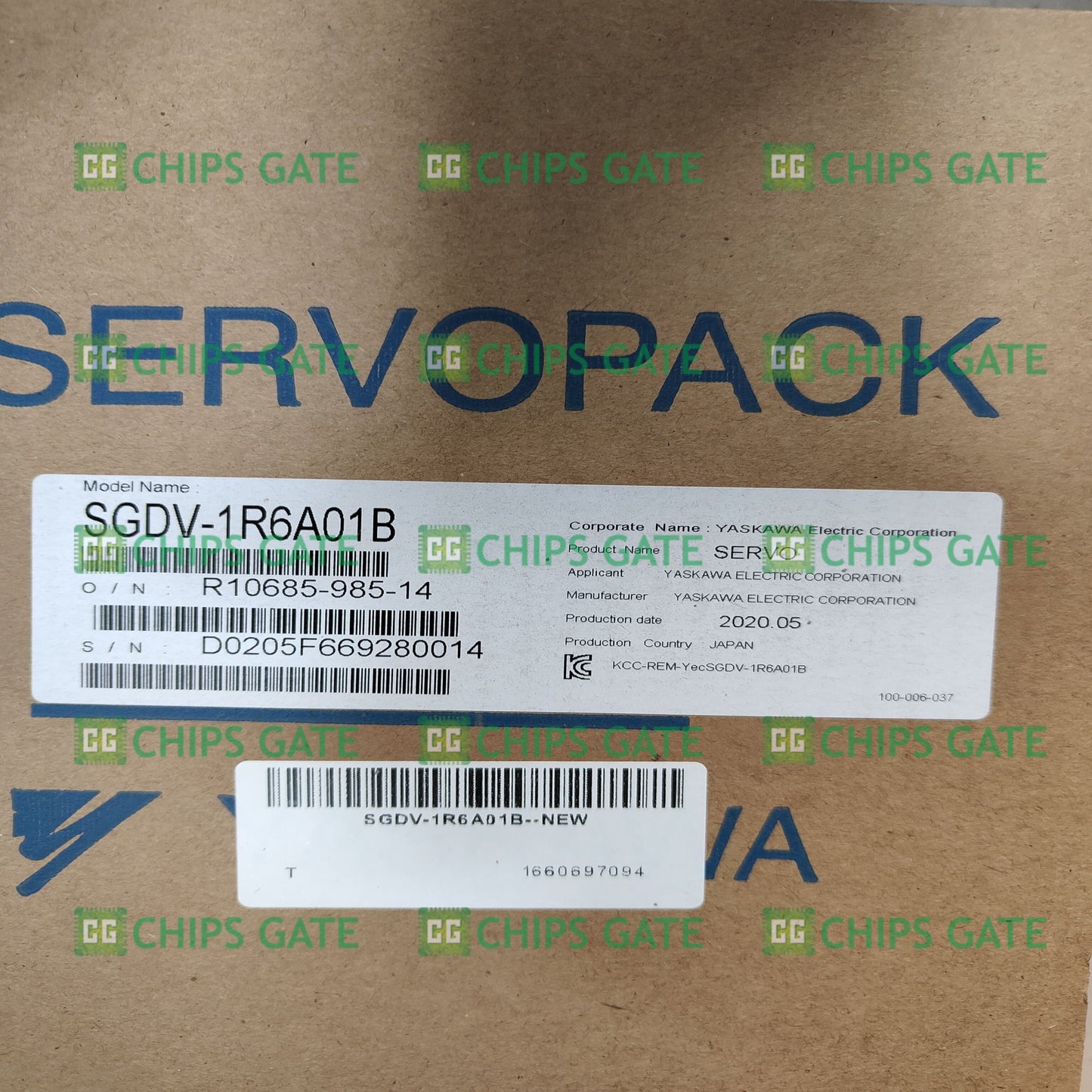 SGDV1R6A01B