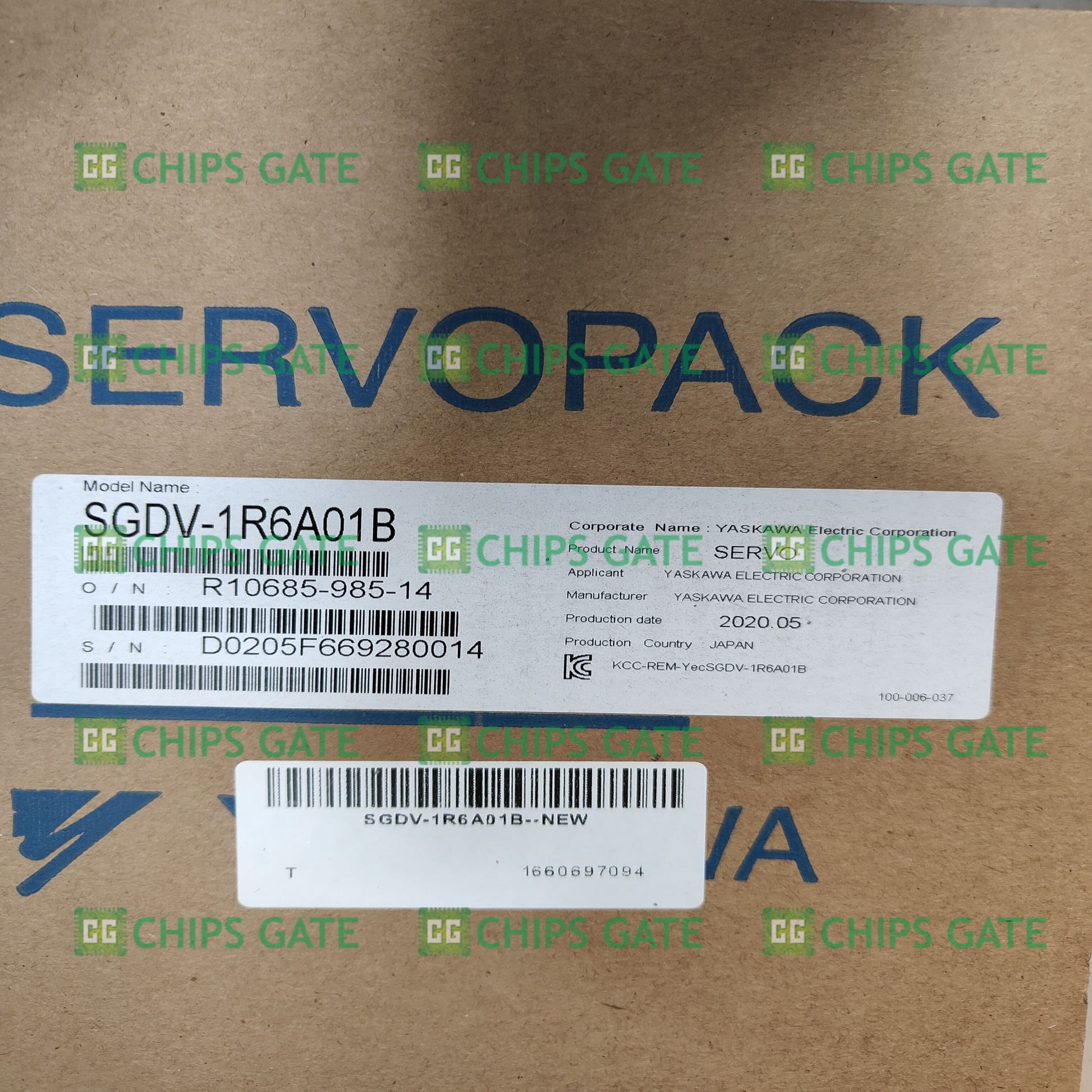 SGDV1R6A01B