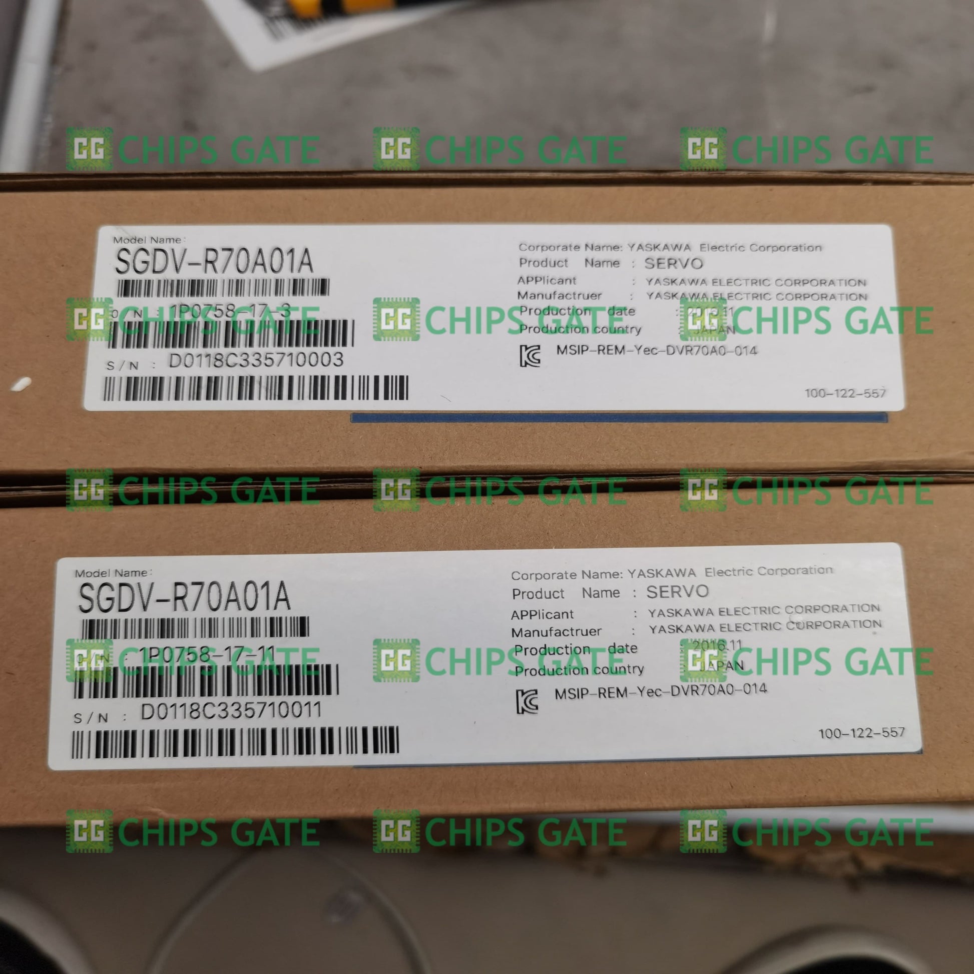 SGDVR70A01A