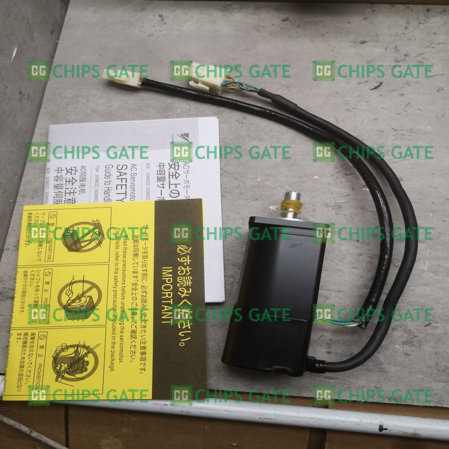 SGM01A312