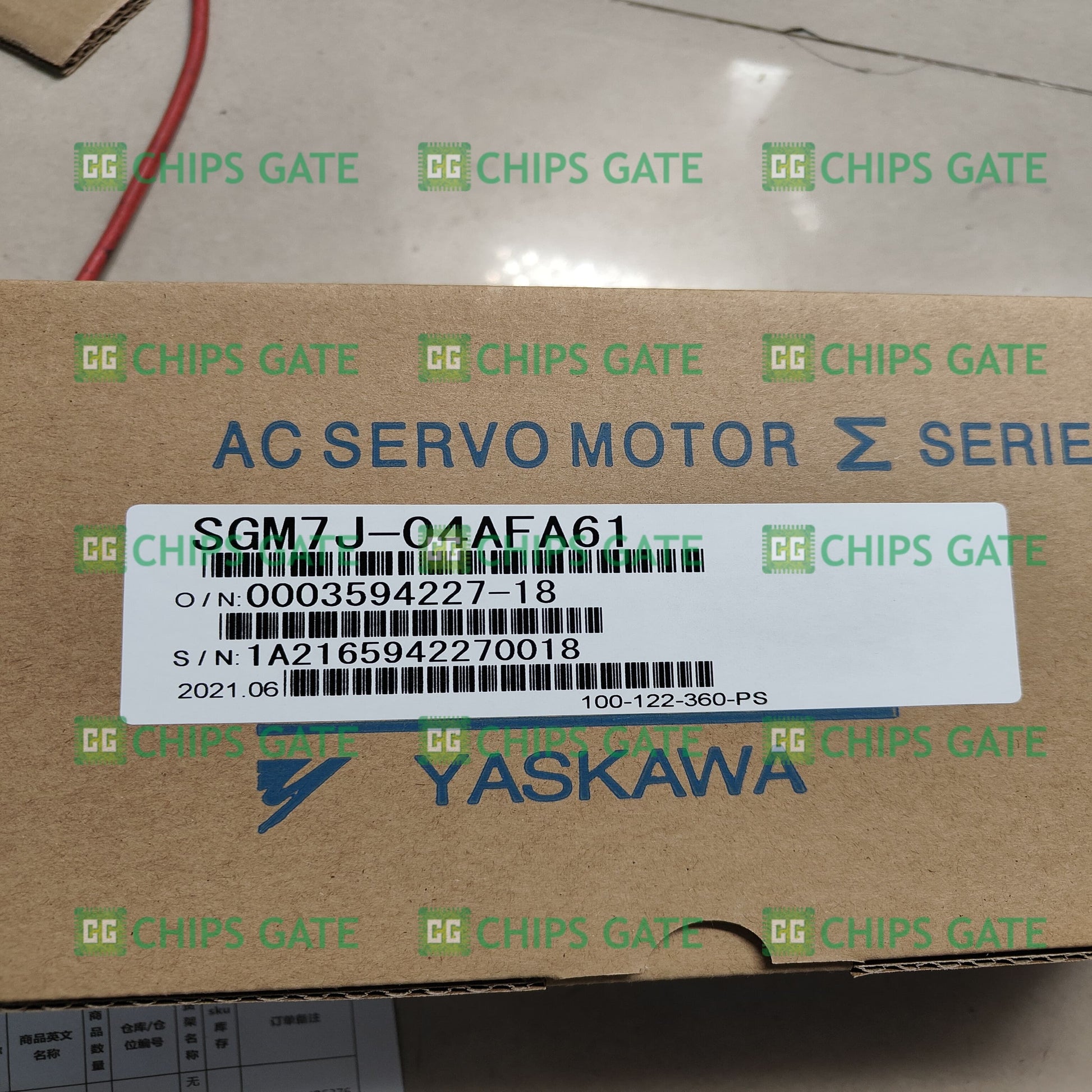 SGM7J04AFA61