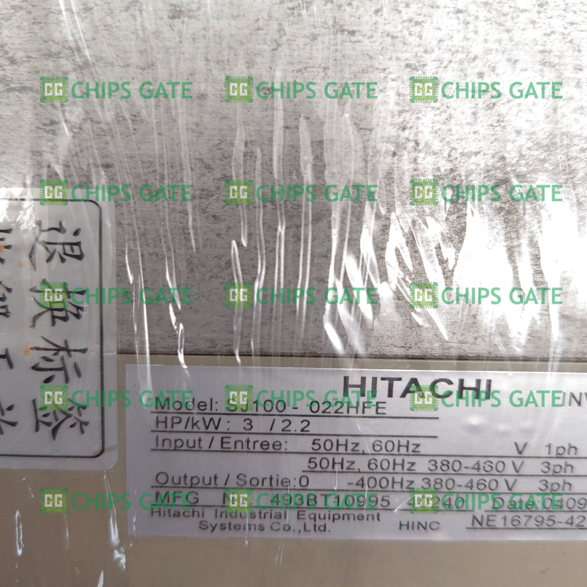 Hitachi SJ100-022HFE