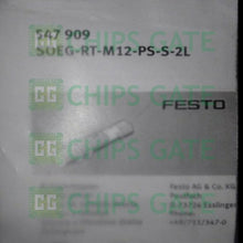 SOEGRTM12PSS2L