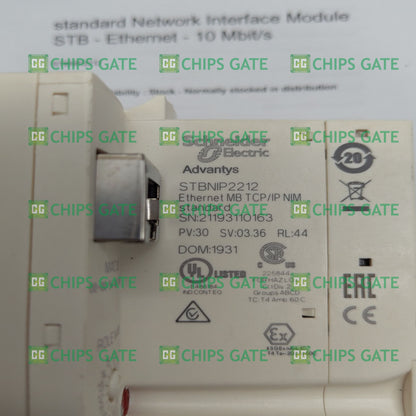 STBNIP2212