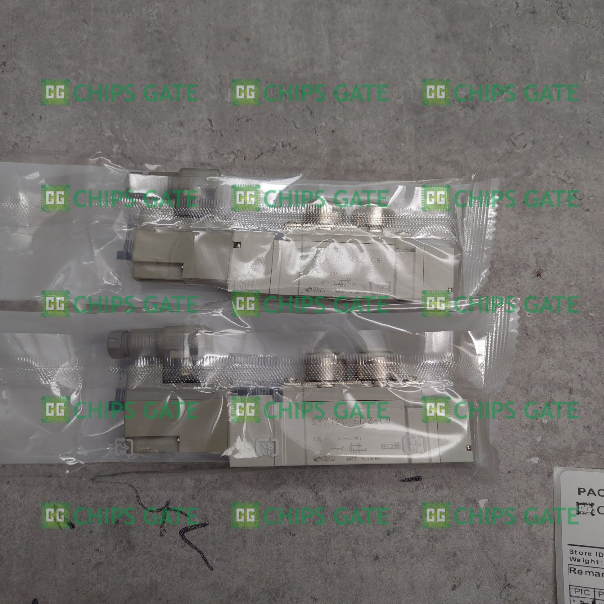 SY71205DZC8