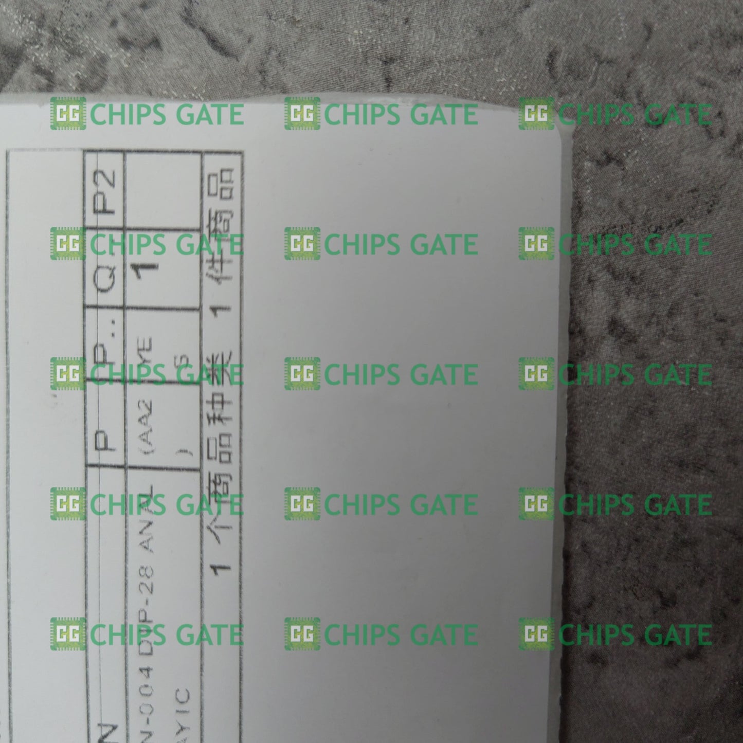 Toshiba TC9273N-004